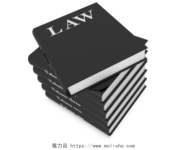 六本黑色的书叠放在一起法律书籍
